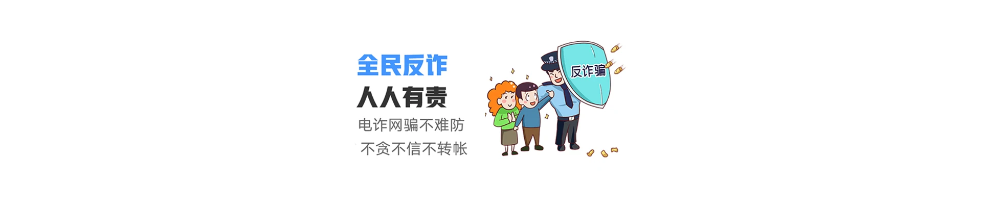 肃州区联通宽带