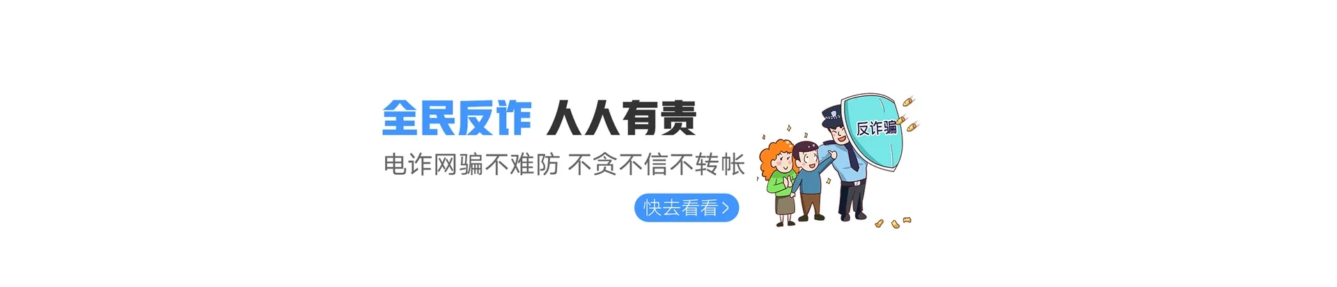 肃州区联通宽带